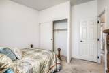 107 Shirle Lane - Photo 15
