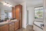 107 Shirle Lane - Photo 20