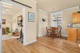 1555 Merrill Street - Photo 11