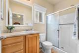 1555 Merrill Street - Photo 24