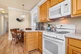 1555 Merrill Street - Photo 5