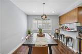 1599 Jefferson Boulevard - Photo 9