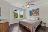 12 Midtown - Photo 18