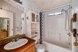 4965 Autrey - Photo 32