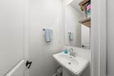 2158 Tributary Drive - Photo 11