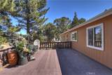 47070 Skyview - Photo 39