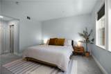 7 Herrick St - Photo 13