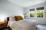 7 Herrick St - Photo 15