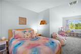 7 Herrick St - Photo 19