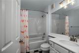 7 Herrick St - Photo 21