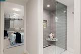 1646 Terrace Way - Photo 29