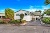 13162 Highway 8 Business - Photo 19