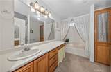 1300 Menlo Avenue - Photo 17