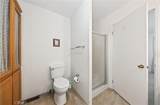 1300 Menlo Avenue - Photo 18