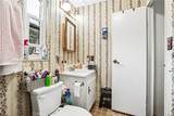 7101 Rosecrans Ave - Photo 6