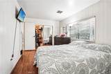 7101 Rosecrans Ave - Photo 8