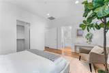 520 Caleigh - Photo 12
