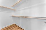 520 Caleigh - Photo 13