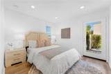 520 Caleigh - Photo 26