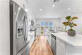 520 Caleigh - Photo 8