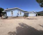 7479 Kickin Horse Trl - Photo 4