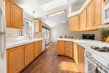 2395 Delaware Avenue - Photo 18