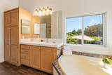 2395 Delaware Avenue - Photo 26