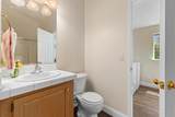 2395 Delaware Avenue - Photo 34