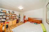 10200 Johnson - Photo 21