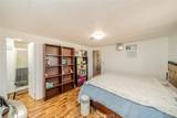 10200 Johnson - Photo 24