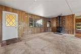 14808 Goldcone - Photo 6