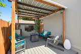 9395 Harritt Rd - Photo 23