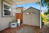 9395 Harritt Rd - Photo 26
