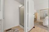 4616 N River Road - Photo 17