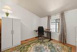 4616 N River Road - Photo 18