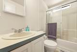 4616 N River Road - Photo 21
