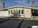 300 Juniper Drive - Photo 2