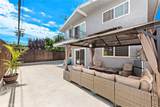 129 Avenida Serra - Photo 6