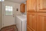 3263 Vineyard Ave. #108 - Photo 11