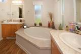 3263 Vineyard Ave. #108 - Photo 17