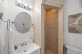 1828 Countrywood Ct - Photo 31