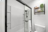 1828 Countrywood Ct - Photo 43