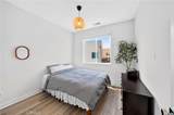 1649 Lincoln Avenue - Photo 23