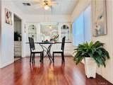 1441 Paso Real Avenue - Photo 22