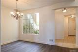 2327 Westbury - Photo 6