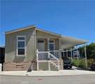 6214 Beachcomber Drive - Photo 1