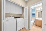 284 Tustin Field Drive - Photo 8