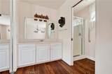 211 Mariah - Photo 21