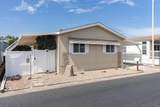 1401 El Norte Parkway - Photo 31