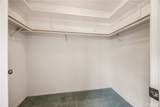 2225 Monte Carlo - Photo 20